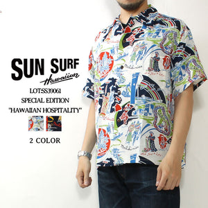 Sun Surf Lot,SS39061 Aloha Shirt SPECIAL EDITION "HAWAIIAN HOSPITALITY"
