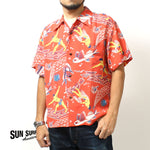 Load image into Gallery viewer, Sun Surf Lot,SS39134 Aloha Shirt KEONI OF HAWAII &quot;WAIKIKI REEF&quot; by JOHN MEIGS
