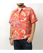 Load image into Gallery viewer, Sun Surf Lot,SS39134 Aloha Shirt KEONI OF HAWAII &quot;WAIKIKI REEF&quot; by JOHN MEIGS
