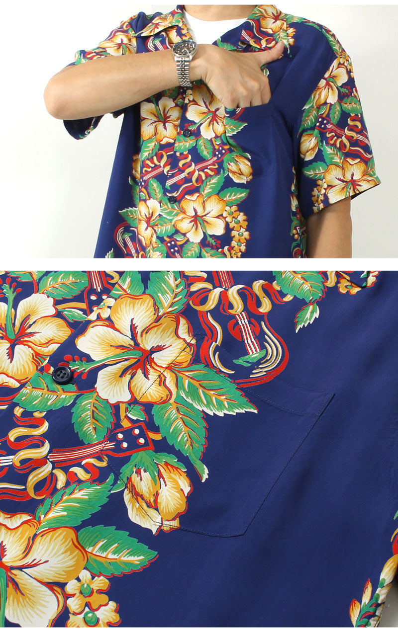 SUN SURF SS39212 RAYON HAWAIIAN SHIRT "BLESSING GIFT FROM HAWAII"