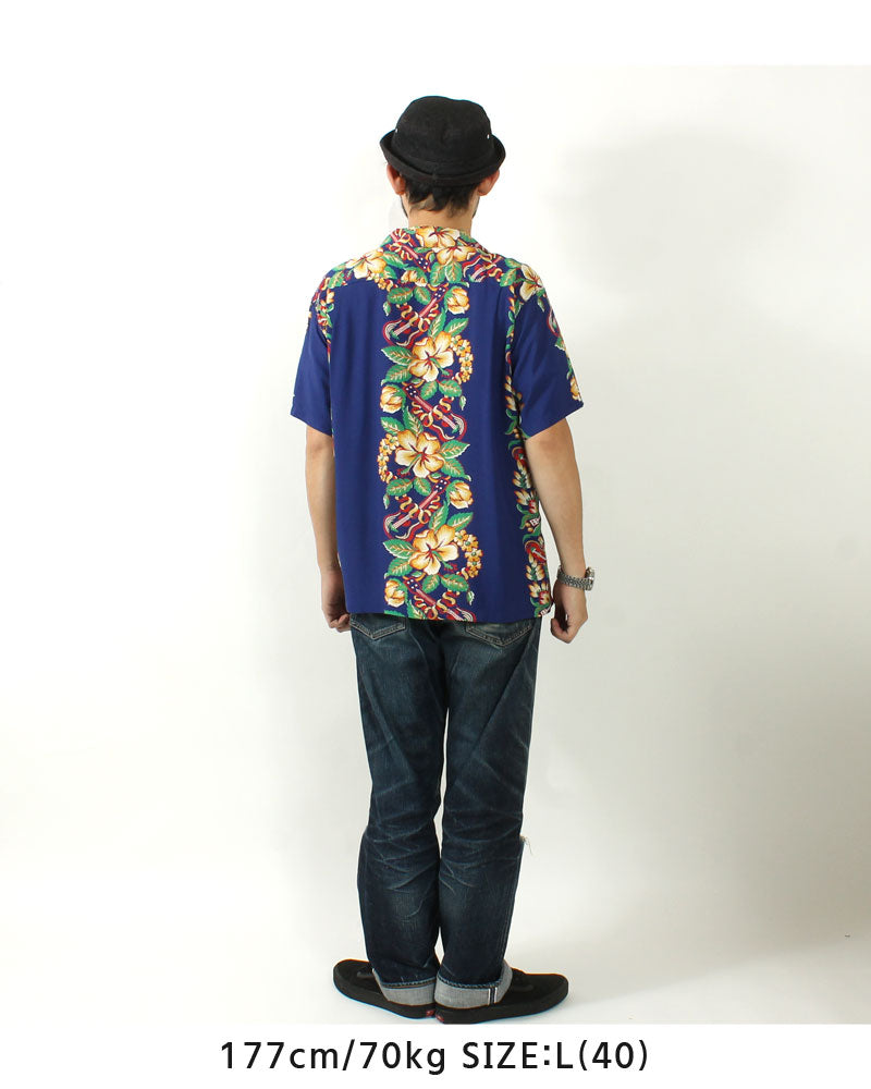 SUN SURF SS39212 RAYON HAWAIIAN SHIRT "BLESSING GIFT FROM HAWAII"