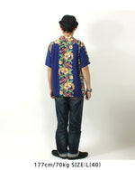 Load image into Gallery viewer, SUN SURF SS39212 RAYON HAWAIIAN SHIRT &quot;BLESSING GIFT FROM HAWAII&quot;
