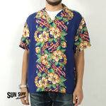 Load image into Gallery viewer, SUN SURF SS39212 RAYON HAWAIIAN SHIRT &quot;BLESSING GIFT FROM HAWAII&quot;
