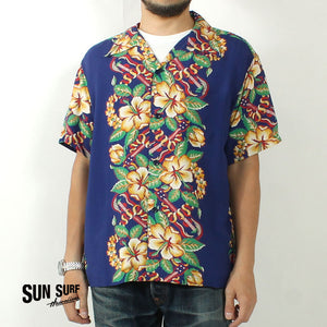 SUN SURF SS39212 RAYON HAWAIIAN SHIRT "BLESSING GIFT FROM HAWAII"