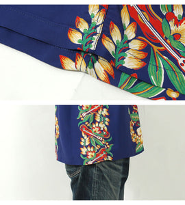 SUN SURF SS39212 RAYON HAWAIIAN SHIRT "BLESSING GIFT FROM HAWAII"