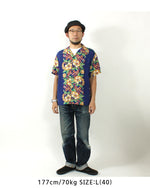 Load image into Gallery viewer, SUN SURF SS39212 RAYON HAWAIIAN SHIRT &quot;BLESSING GIFT FROM HAWAII&quot;
