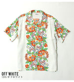 Load image into Gallery viewer, SUN SURF SS39212 RAYON HAWAIIAN SHIRT &quot;BLESSING GIFT FROM HAWAII&quot;
