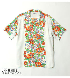 SUN SURF SS39212 RAYON HAWAIIAN SHIRT "BLESSING GIFT FROM HAWAII"