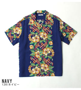 SUN SURF SS39212 RAYON HAWAIIAN SHIRT "BLESSING GIFT FROM HAWAII"