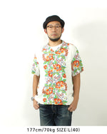 Load image into Gallery viewer, SUN SURF SS39212 RAYON HAWAIIAN SHIRT &quot;BLESSING GIFT FROM HAWAII&quot;
