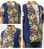 Load image into Gallery viewer, SUN SURF SS39212 RAYON HAWAIIAN SHIRT &quot;BLESSING GIFT FROM HAWAII&quot;
