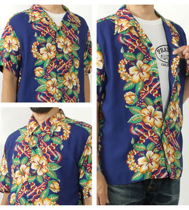 SUN SURF SS39212 RAYON HAWAIIAN SHIRT "BLESSING GIFT FROM HAWAII"