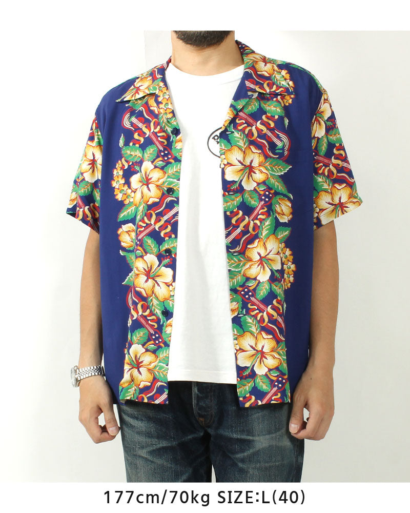 SUN SURF SS39212 RAYON HAWAIIAN SHIRT "BLESSING GIFT FROM HAWAII"