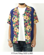 Load image into Gallery viewer, SUN SURF SS39212 RAYON HAWAIIAN SHIRT &quot;BLESSING GIFT FROM HAWAII&quot;
