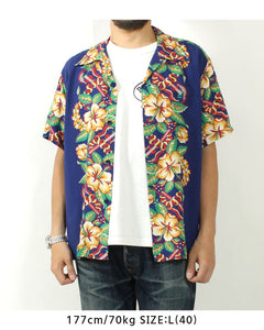 SUN SURF SS39212 RAYON HAWAIIAN SHIRT "BLESSING GIFT FROM HAWAII"