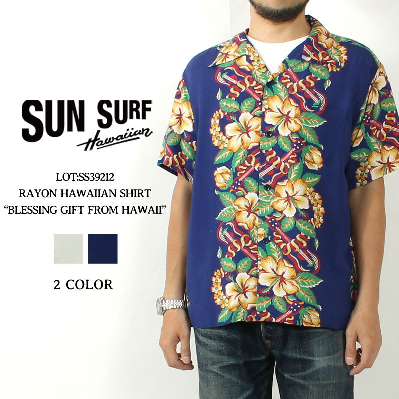 SUN SURF SS39212 RAYON HAWAIIAN SHIRT "BLESSING GIFT FROM HAWAII"