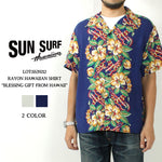 Load image into Gallery viewer, SUN SURF SS39212 RAYON HAWAIIAN SHIRT &quot;BLESSING GIFT FROM HAWAII&quot;
