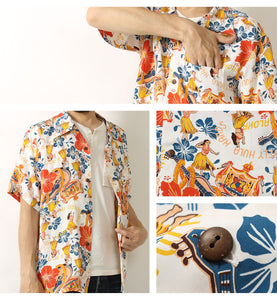 Sun Surf SS39213 Hawaiian Shirt "Lovely Hula Hands"