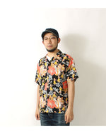 画像をギャラリービューアに読み込む, Sun Surf SS39213 Hawaiian Shirt &quot;Lovely Hula Hands&quot;
