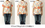 Load image into Gallery viewer, Sun Surf SS39213 Hawaiian Shirt &quot;Lovely Hula Hands&quot;
