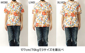 Sun Surf SS39213 Hawaiian Shirt "Lovely Hula Hands"