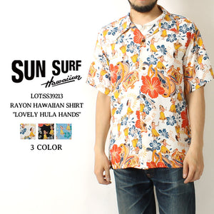 Sun Surf SS39213 Hawaiian Shirt "Lovely Hula Hands"