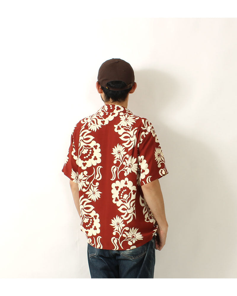 Sun Surf SS39216 Rayon Hawaiian Shirt "Sunlight Flower"