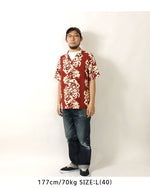 画像をギャラリービューアに読み込む, Sun Surf SS39216 Rayon Hawaiian Shirt &quot;Sunlight Flower&quot;
