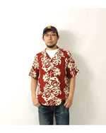 画像をギャラリービューアに読み込む, Sun Surf SS39216 Rayon Hawaiian Shirt &quot;Sunlight Flower&quot;
