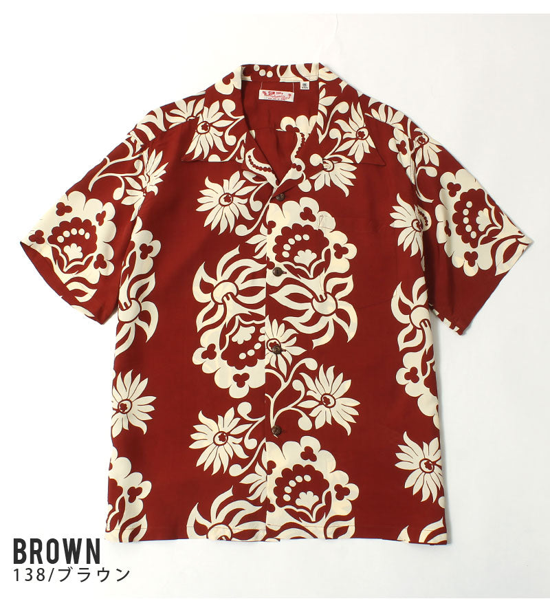 Sun Surf SS39216 Rayon Hawaiian Shirt "Sunlight Flower"