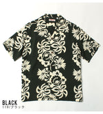 画像をギャラリービューアに読み込む, Sun Surf SS39216 Rayon Hawaiian Shirt &quot;Sunlight Flower&quot;
