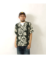 Load image into Gallery viewer, Sun Surf SS39216 Rayon Hawaiian Shirt &quot;Sunlight Flower&quot;
