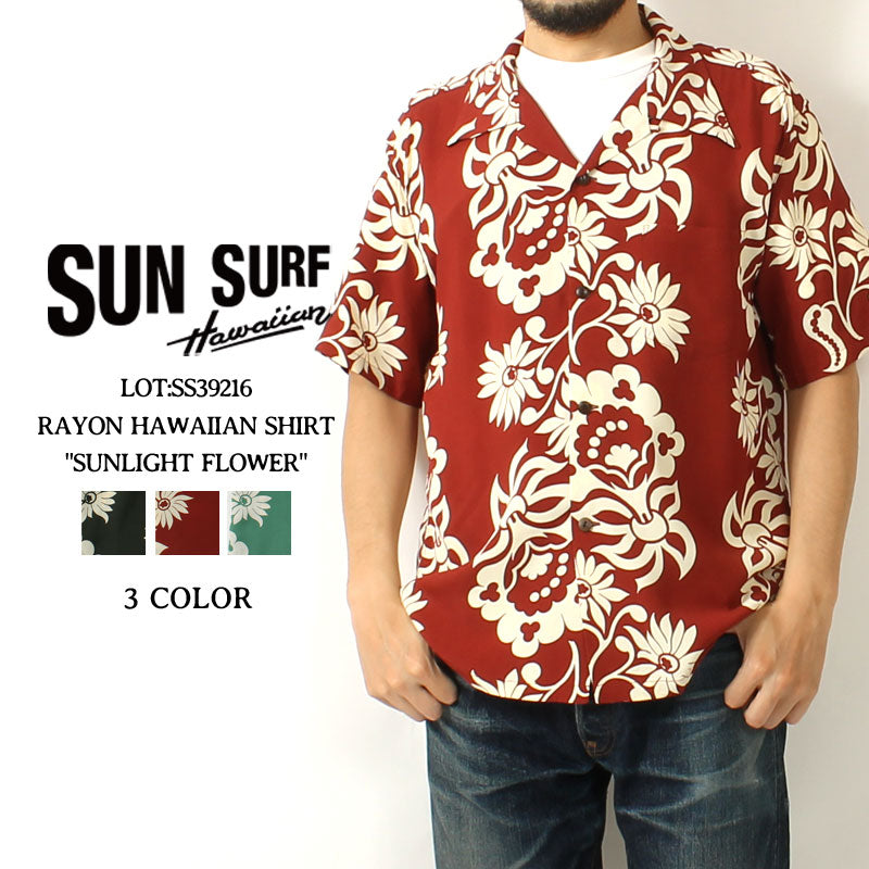 Sun Surf SS39216 Rayon Hawaiian Shirt "Sunlight Flower"