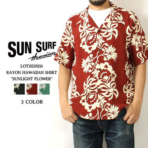 Sun Surf SS39216 Rayon Hawaiian Shirt "Sunlight Flower"