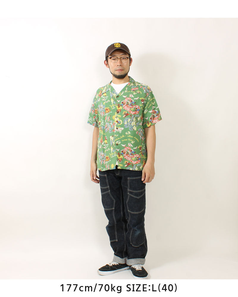 Sun Surf Lot,SS39219 RAYON HAWAIIAN SHIRT "MOEUHANE -DREAM CASTLE-"