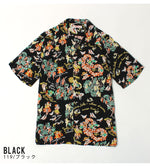 画像をギャラリービューアに読み込む, Sun Sur Lot,SS39219 Hawaiian Shirts &quot;Moeuhane Dream Castle
