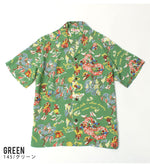 画像をギャラリービューアに読み込む, Sun Sur Lot,SS39219 Hawaiian Shirts &quot;Moeuhane Dream Castle
