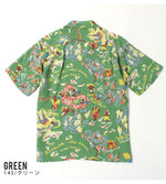 画像をギャラリービューアに読み込む, Sun Sur Lot,SS39219 Hawaiian Shirts &quot;Moeuhane Dream Castle
