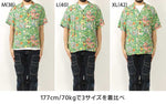 画像をギャラリービューアに読み込む, Sun Sur Lot,SS39219 Hawaiian Shirts &quot;Moeuhane Dream Castle
