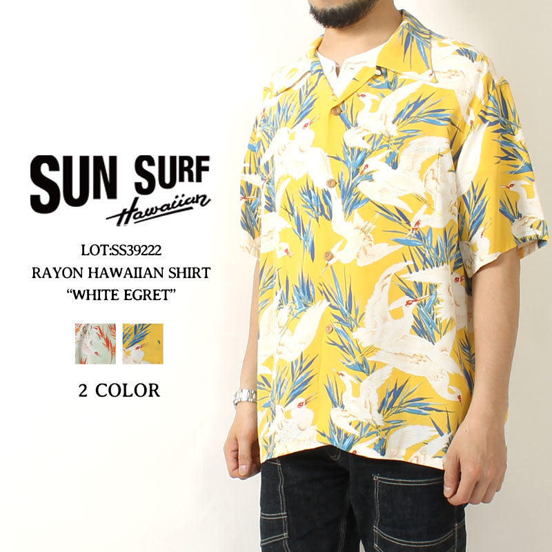 Sun Surf Lot,SS39222 RAYON HAWAIIAN SHIRT "WHITE EGRET"