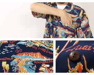 Sun Surf SS39226 RAYON HAWAIIAN SHIRT "THE SONG OF HAWAII"