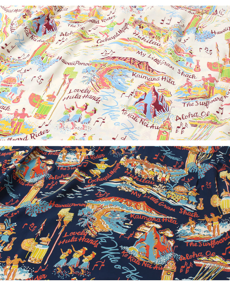 Sun Surf SS39226 RAYON HAWAIIAN SHIRT "THE SONG OF HAWAII"