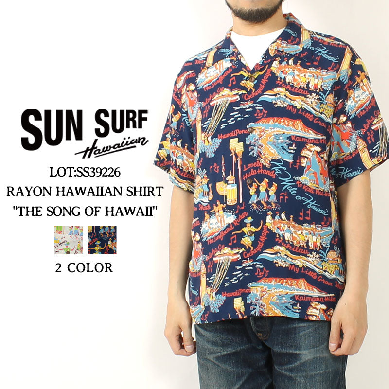 Sun Surf SS39226 RAYON HAWAIIAN SHIRT "THE SONG OF HAWAII"