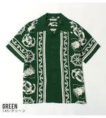 Load image into Gallery viewer, Sun Surf SS39230 Hawaiian Shirt &quot;All Aboard&quot;
