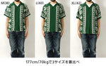 画像をギャラリービューアに読み込む, Sun Surf SS39230 Hawaiian Shirt &quot;All Aboard&quot;
