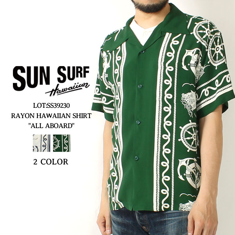 Sun Surf SS39230 Hawaiian Shirt "All Aboard"