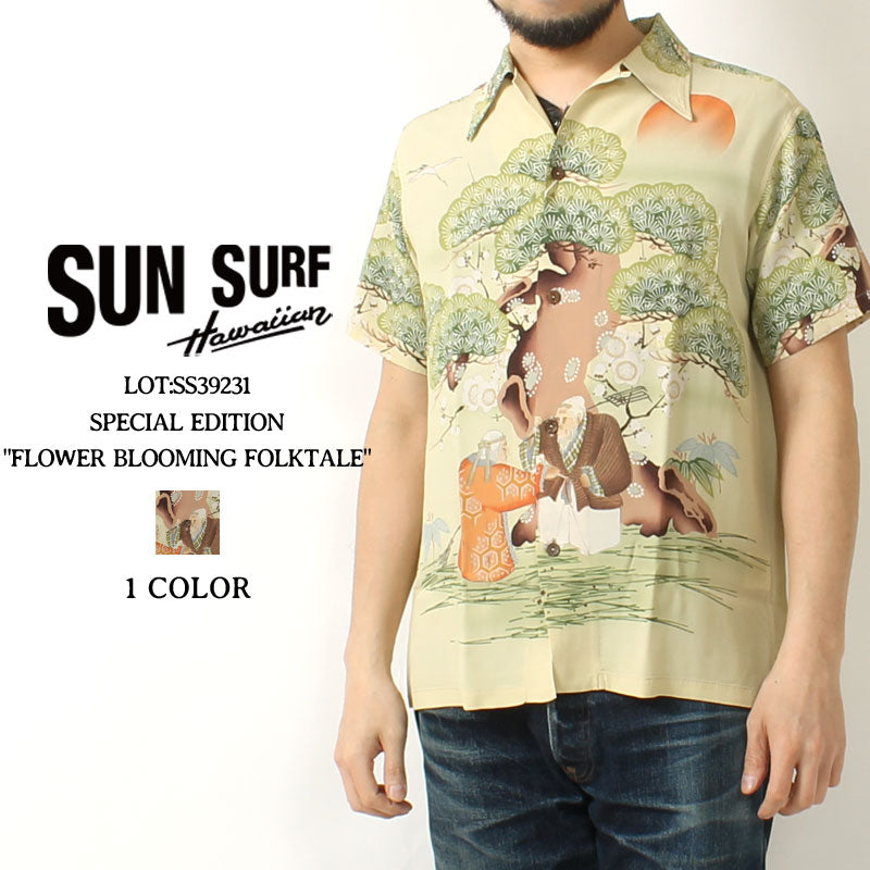 Sun Surf Lot,SS39231 Hawaiian Shirt SPECIAL EDITION"FLOWER BLOOMING FOLKTALE"