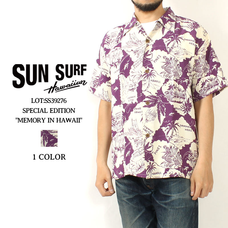 Sun Surf SS39276 Special Edition "MEMORY IN HAWAII"