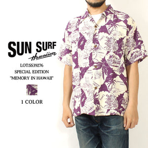 Sun Surf SS39276 Special Edition "MEMORY IN HAWAII"