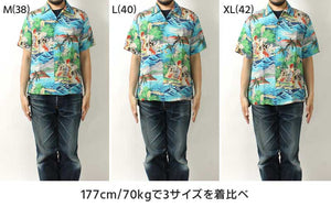 Sun Surf SS39278 Special Edition "Aloha Uniiversal World"